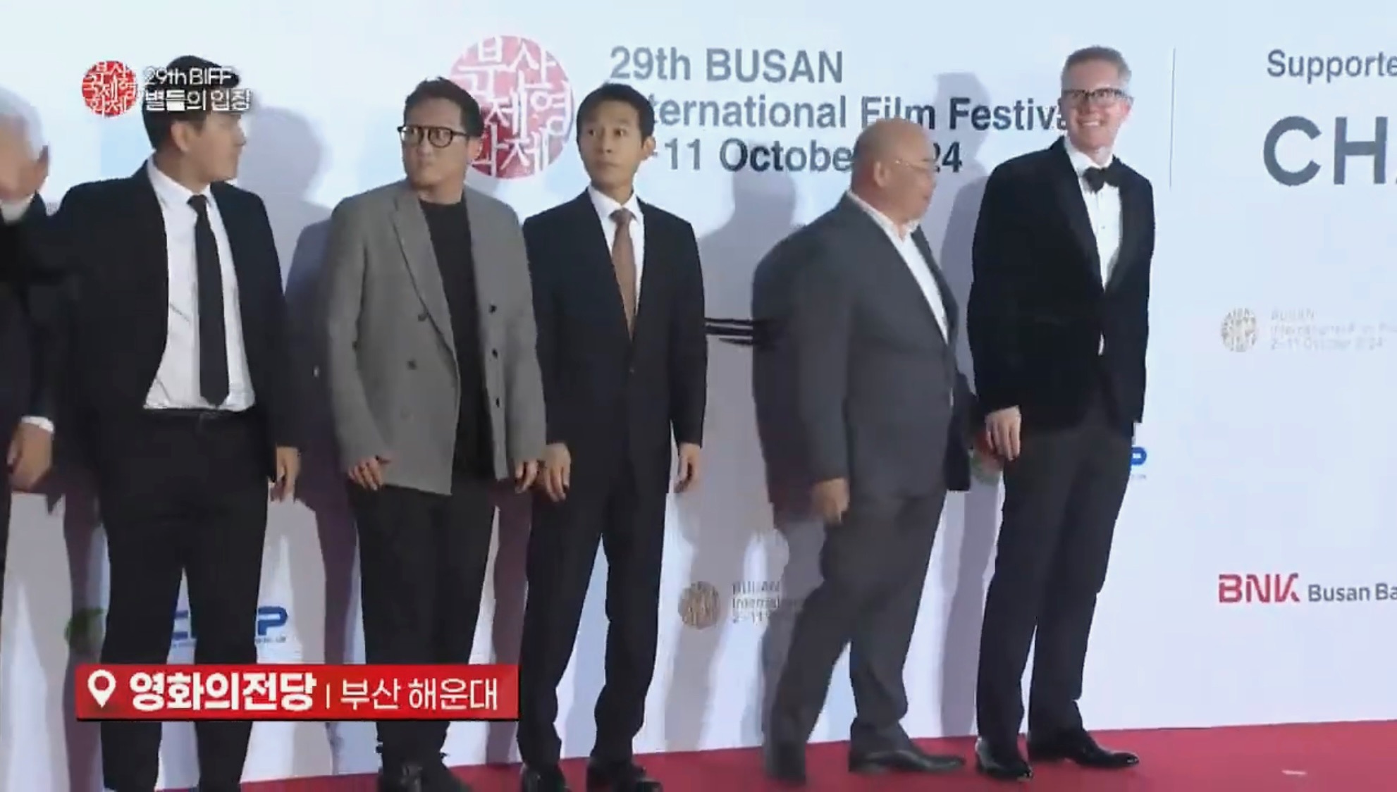 TJ Falls at the Busan International Film Festival 2024